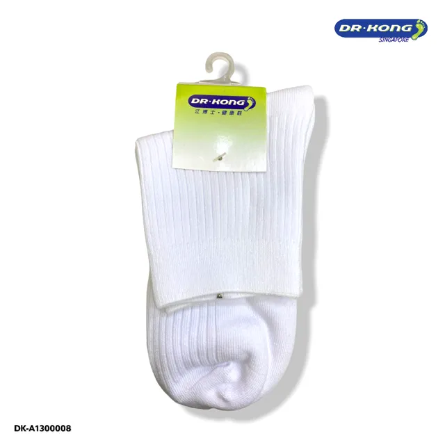 DR.KONG HEALTH SOCKS DK-A1300008-WHT(RP : $15.90)